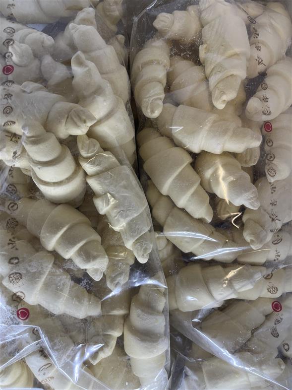 Croissanter